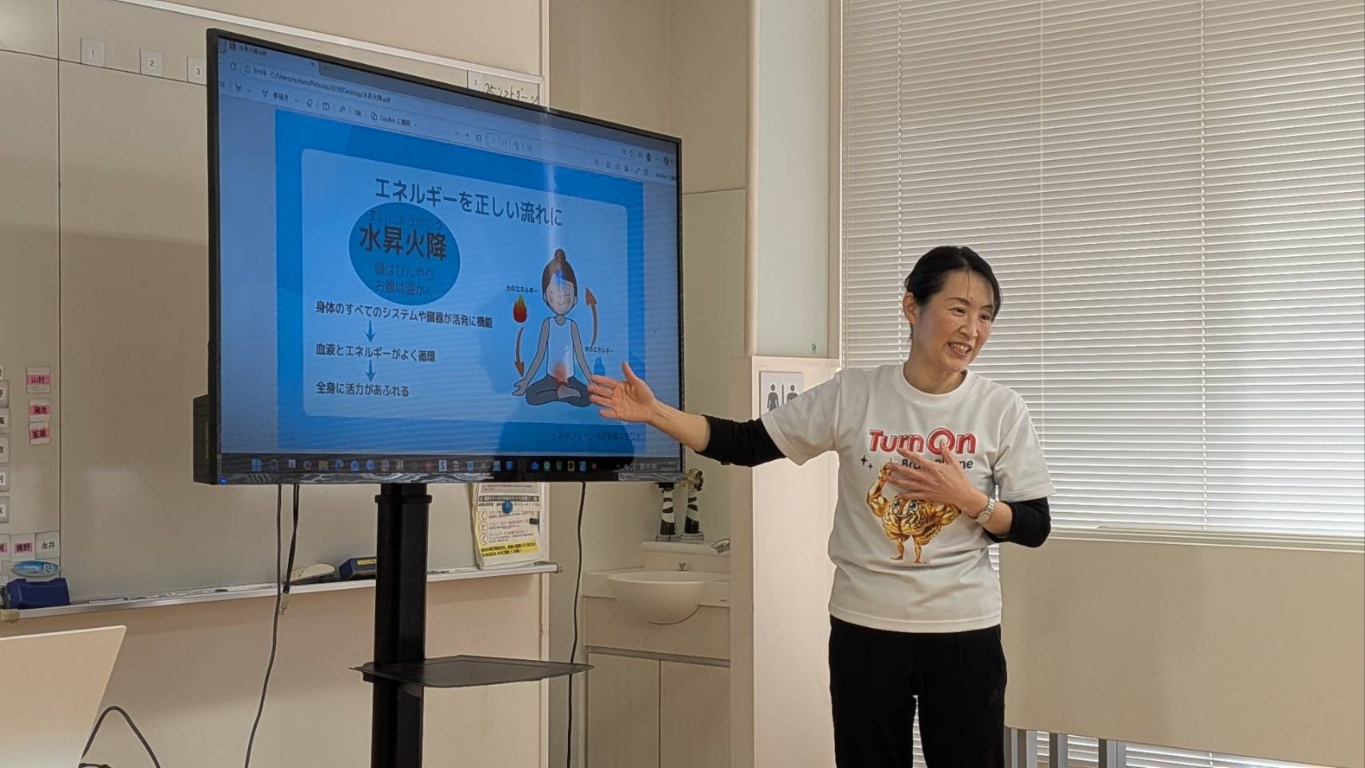 心と身体が大きく動く奇跡の1時間　はばたこうよ！〜福岡市よかトレ実践ステーション〜第3回目