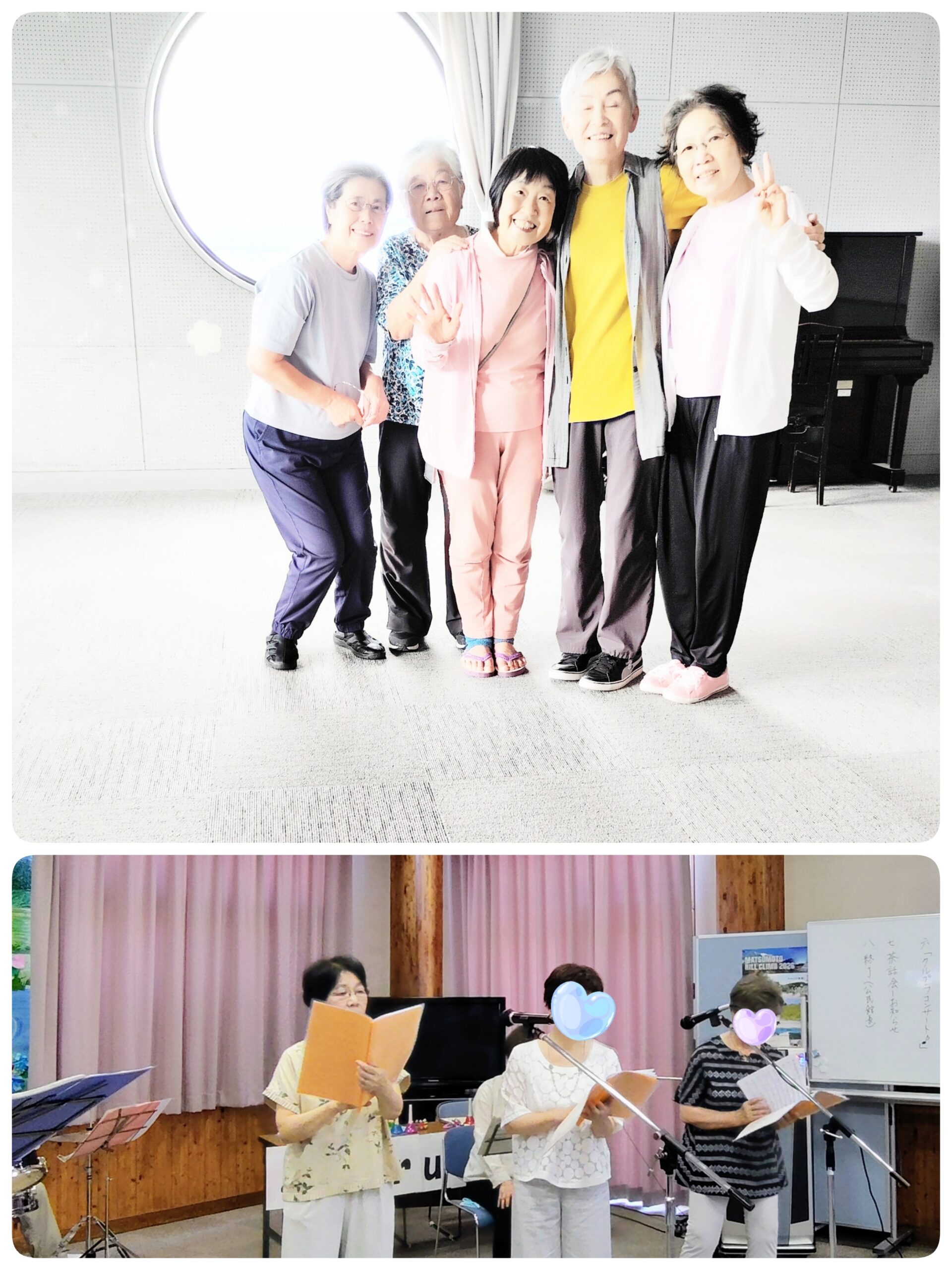 音楽と脳教育で育む地域に響く健康と笑顔のハーモニー ～小島敬子ブレイントレーナー～